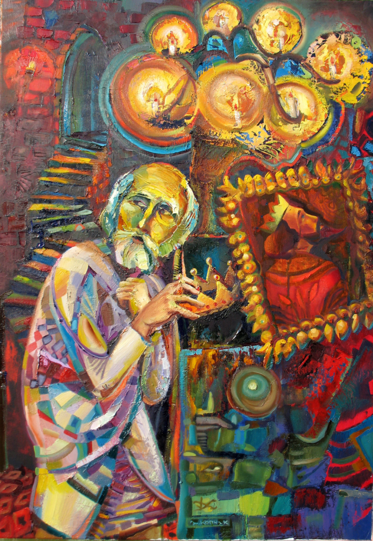 Secret place