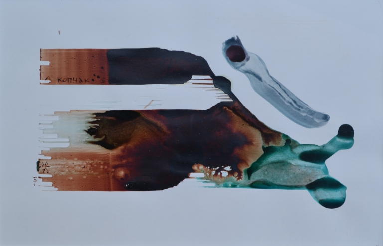 Untitled 296