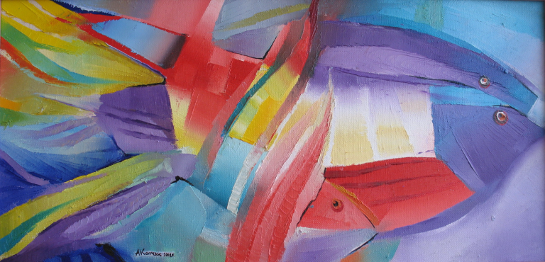 Untitled 345