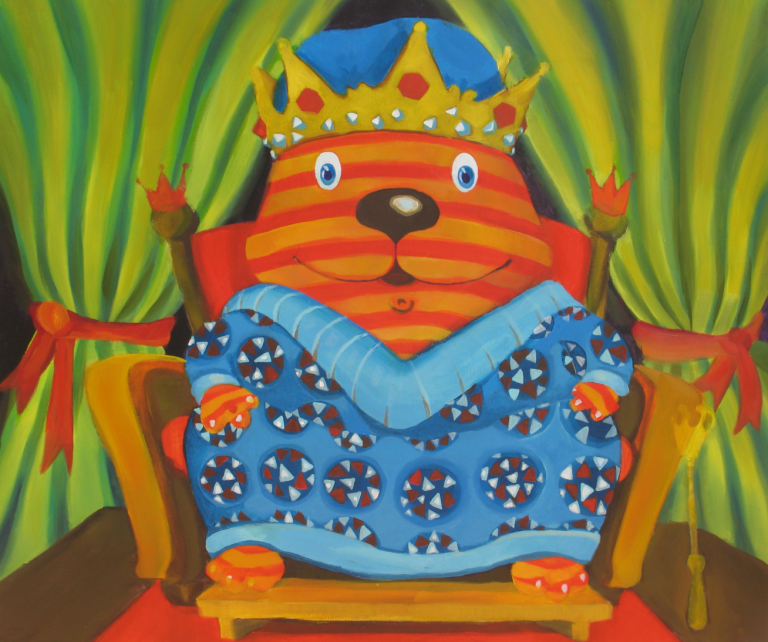 Tsar