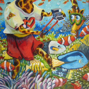 Кольорове море