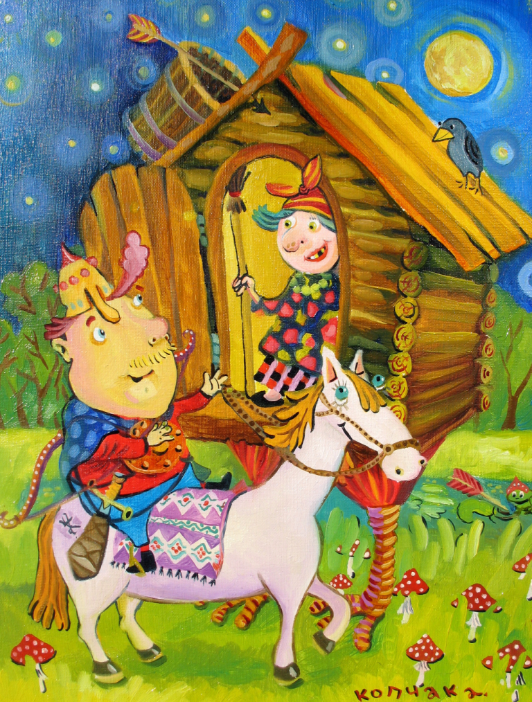 A fairy tale evening