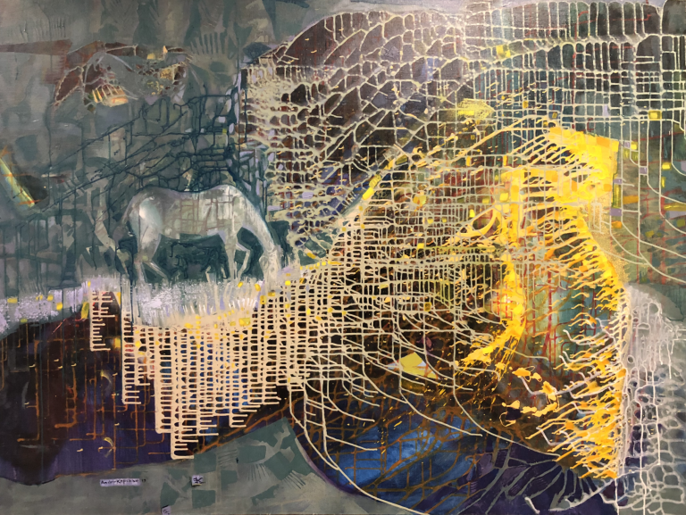 Quantum Landscape